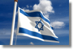 israel-flag israel-flag