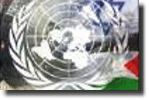 united-nations-israel-palestine united-nations-israel-palestine