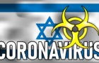 Israel says Pfizer Covid vaccine is just 39% effective as delta spreads, but still prevents severe illness 3 coronavirus israel worthy christian news