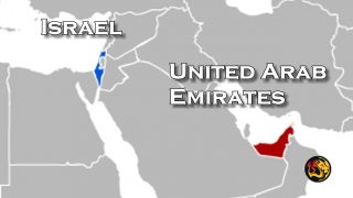 israel united arab emirates