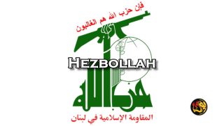 hezbollah lebanon