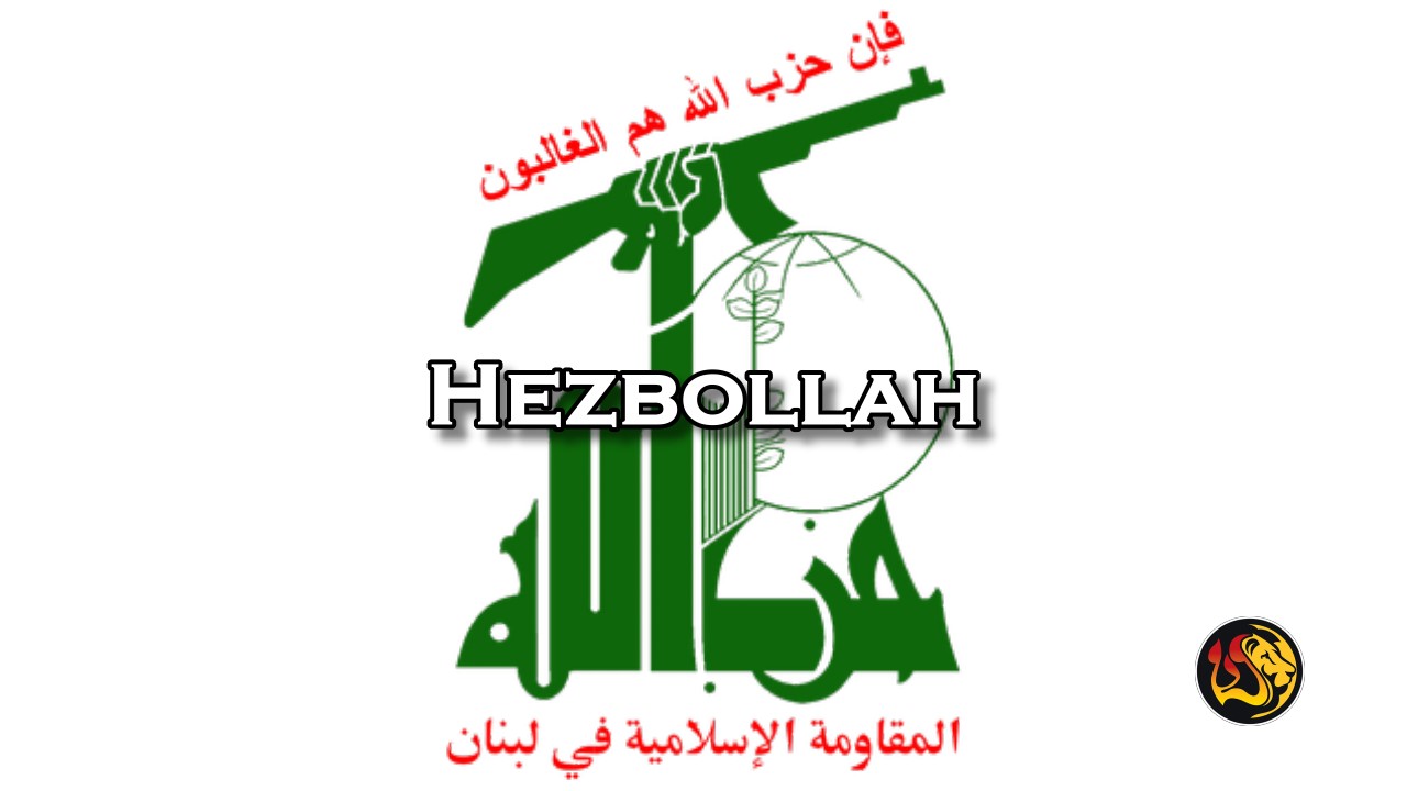 hezbollah lebanon
